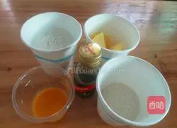 Illustration of how to make original cookies 1