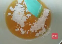 Illustration of how to make cranberry cookies 3