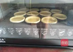 Egg tart recipe 3