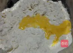 Illustration of how to make golden purple potato rolls 5