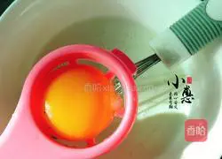 Illustration of how to make egg tarts that are crispy on the outside and tender on the inside (without condensed milk) 3