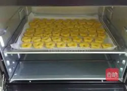 Illustration of how to make plum blossom biscuits 6