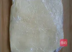 Grape Egg Tart Recipe Illustration 1