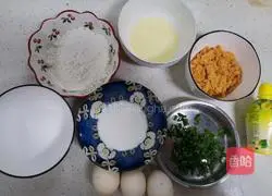Illustration of how to make chiffon cake with chives and meat floss 1