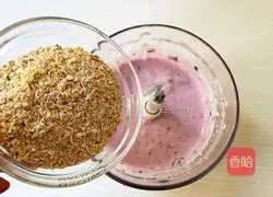 Blueberry Oatmeal Mousse Cake Recipe Illustration 8