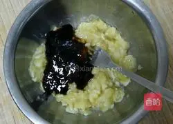 Illustration of how to make banana pie 3