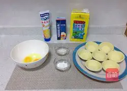 Original milk tart Illustration of how to make egg tarts 1