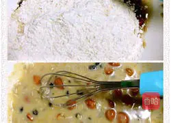 Wheat Germ Nut Chiffon Cake Recipe Illustration 6