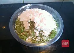 Illustration of how to make mini matcha cookies 1