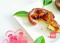 Illustration of mini coconut caramel lemon banana pie 10