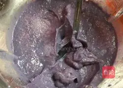 Purple Sweet Potato Egg Tart Recipe Illustration 2