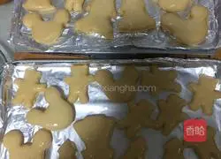 Illustration of how to make cute large biscuits 3