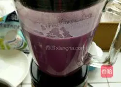 Illustration of how to make purple sweet potato filling 3