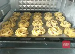 Illustration of how to make cranberry cookies 11