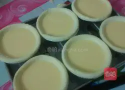 Simple egg tart recipe 6
