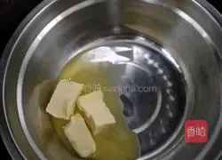 Chocolate Bean Soft Cookies Recipe Illustration 2