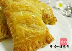 Mango Pie Recipe Illustration 13