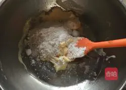 Illustration of how to make caramel coffee cookies 2