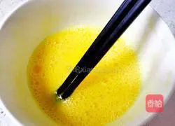 Simple version of whole egg tart recipe 1