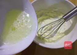 Illustration of how to make crispy biscuits 2