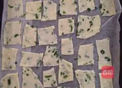 Thinly chopped green onion Illustration of how to make cookies 4