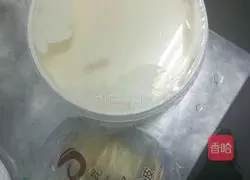 Portuguese Egg Tart Recipe Illustration 1