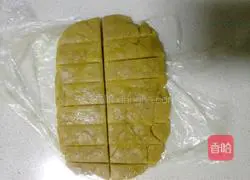 Illustration of how to make meat floss biscuits 9