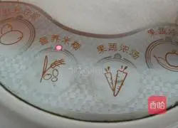 Peanut Walnut Illustration of how to make rice cereal 5