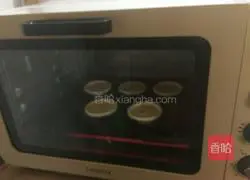 Illustration of how to make cream-free banana tart 8