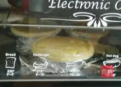 Blueberry egg tart recipe 6