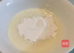 Illustration of how to make delicious homemade egg tarts 3