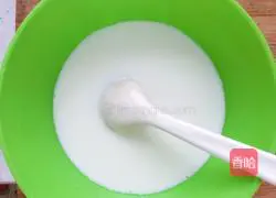 Illustration of how to make fragrant egg tarts 2