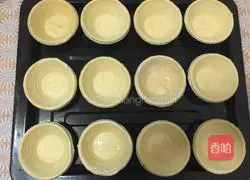 Mango egg tart recipe 8