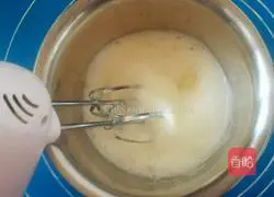 Illustration of how to make Banana Savarin Chiffon Cake 9