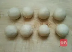 Purple Sweet Potato Crisp Recipe Illustration 5