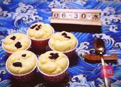 Coconut Cup Cake Recipe Illustration 16