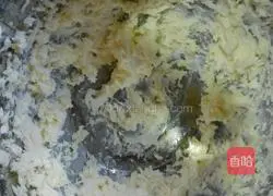 Illustration of how to make almond cookies 2