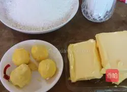 Illustration of how to make Margarita cookies 1