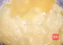 Xiangfei Blackcurrant Cookie Recipe Illustration 2