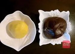 Chocolate Panda Cookies Recipe Illustration 6