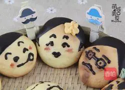 Illustration of how to make cookies for happy Lantern Festival and reunion 1
