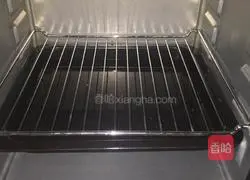 Hong Kong style barbecued pork recipe illustration 6