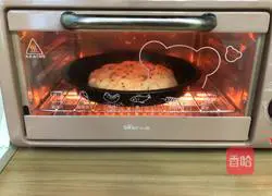 Ping Ping Apple Pie Recipe Illustration 5