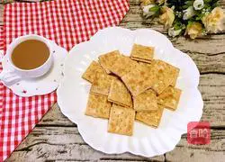 Nougat Illustration of making soda biscuits 9