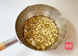 Jasmine yogurt mousse cake recipe 14