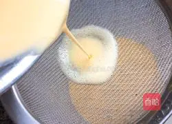 Yellow Peach Portuguese Egg Tart Recipe Illustration 6