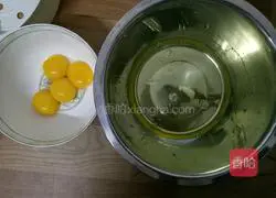 Chiffon Cake Recipe Illustration 2