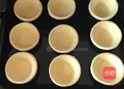 Strawberry Egg Tart Recipe Illustration 6