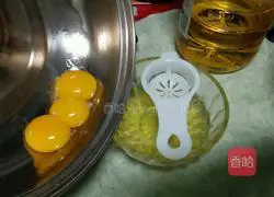 Chiffon cake recipe 1