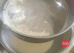 Yellow Peach Portuguese Egg Tart Recipe Illustration 3